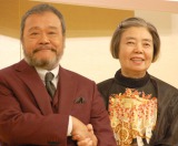 �w���{�A�J�f�~�[�܁x�D�G�ܔ��\ �ŗD�G���͈ٗ�6��i 