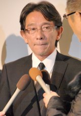 �W�H�b�q����ʖ��300�l���� ���j�E���p�Õv�u���ӂ���̎q�ǂ��ŗǂ������v 