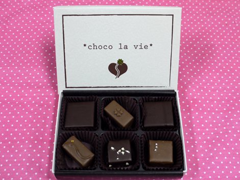 サムネイル 原作に登場するチョコレートを再現した『失恋ショコラティエ　チョコレートコレクション』（C）oricon ME inc. 