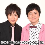 �E�[�}���E����p���_�C�X���g�Ԗ������h��p�ŋx�{ 