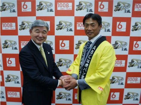 元阪神 桧山進次郎氏 Abcプロ野球解説者に就任 Oricon News