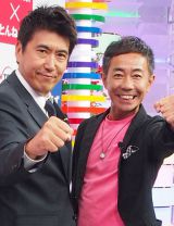 �Ƃ�˂邸�A�w�����Ƃ��x���M�����[���� �������Ń^�����ɒ��i 