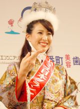 �~�X���{�E���c����A��N�����X�s�[�`��GP��܁u�X�x���Ď��s�����Ǝv�����v 