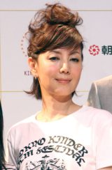 �˓c�b�q�A�i���Y�����]��ɔߒɁu�v���o�Ɏc�邨�d�������ꏏ�Ɂv 