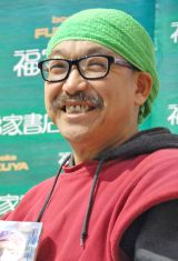 �r�b�O�_�f�B�A�^���������́g���́h���ʎ��� �t�H�����[�������� 