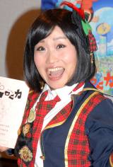 �L���^���[�B�͌��Ƃ̌��ۂɁu��������v�@�Ӗ��[�ɔY�ݍ��� 