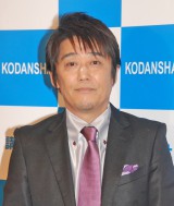 ���E�A�w�����Ƃ��I�x��ԑg�i����g�Ő�h�@�m���X�^���Ƌ������H 