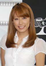 �}�[�N�v�ȁA�������ꏏ�ɓn�� ���c�u���O�Ŗ����� 