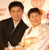 妊活による休業を発表した森三中の大島美幸（右）と夫の鈴木おさむ（左）（2009年撮影）　（C）ORICON NewS inc. 