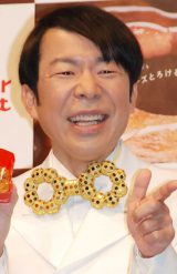 �_���f�B���ɑ�2�q�j���a�� �u���O�ŕ� 