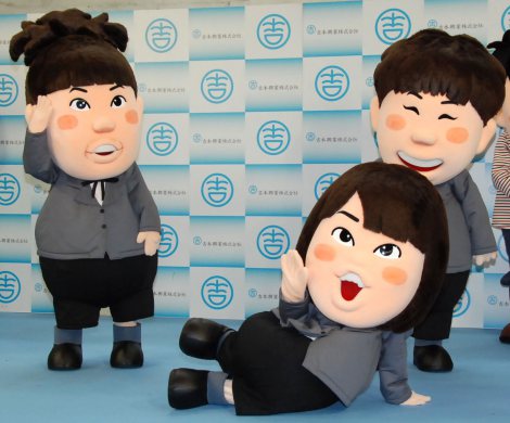 �ۂ������͍T����?�X�O���L����=�w�悵���ƌ|�l�L�����S���o���X�^�[�g�x�L�҉ (C)ORICON NewS inc. 