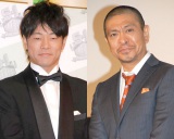 �w���q���A���{�l�u�Ɓg�u�T�����`��h�@���S�v���C�x�[�g�Ŏ��|�l�Ăт��� 