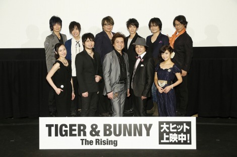 lCAjw TIGER & BUNNY -The Rising-xJɃCLXg낢B(O񍶂)؎qAIAcLAXcAɐ他(񍶂)V_A{MFATAÓcYA㍄AĂɃVgē 