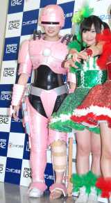 美品 ももクロ あーりんロボ 美品 ももクロ あーりんロボ