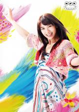 ��AKB�H���ˉ��A�쎌��Ȃɏ����� NHK�V���������L�����y�[���̊�� 