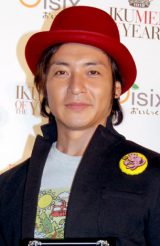 ��̍��m���ɑ��������Łu���~�߁v 