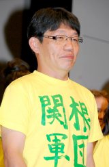 ����є��A�C���t���Łu��������悤�v���ȁ@�����E�₷���㗝�Łg���k�h 