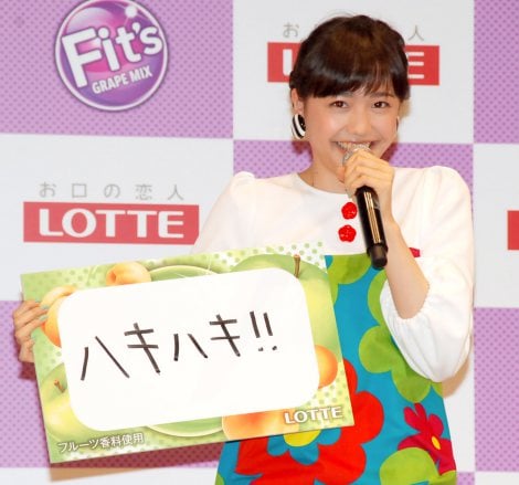 松井愛莉の画像 写真 ゼクシィ6代目cmガールに元 さくら学院でモデルの松井愛莉 78枚目 Oricon News