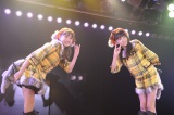 TvCYo!uTƃvChvŌCɌfr[6Rr()ЂȂ&㓡G=AKB48`[K4thwŏIxx (C)AKS 