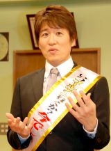 �яC���A�S�[���f���i�o�́g���ł���!�h �e�����Ηj��̊�� 