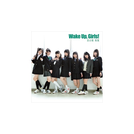 AjwWake Up, Girls!xGfBÓu̗t tv(226)CD+DVD 
