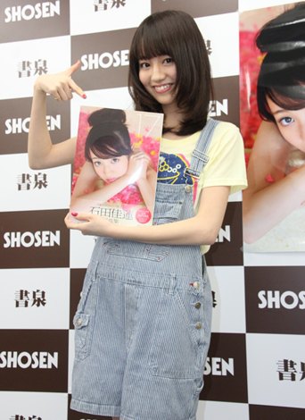 写真集発売記念イベントで石田佳蓮が涙！ | ORICON NEWS