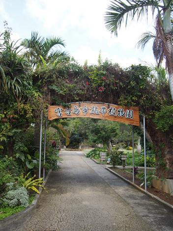 画像 写真 なぜ沖縄県 宮古島への観光客はリピーターが多いのか その要因を探る 4枚目 Oricon News