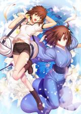 �y�I���R���z����Łw��̋��E�x�V���[�Y����BD������� 