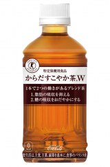 ���{�� �_�u���̓��������g�N�z�̂��� �R�J�R�[�������� 