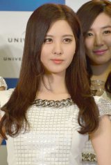 �uU-EXPRESS LIVE 2014�v�ɏo��������������̃\�q�����@�iC�jORICON NewS inc. 