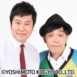 �A�[���X�g�����O��4�E13�ɉ��U�� �����̓s���|�l�A�I�R�͌|�l�ɋ�؂� 