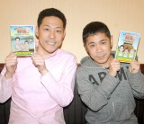 ����&�����́w�����x�Ăу��M�����[�ŕ��� 