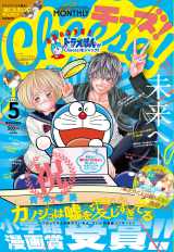 �h��������A���w�ّS51���̕\������@ 