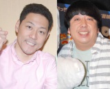 ����K���A�����E�I�̉ߋ��̓������j�ǖ\�I 