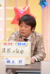 ���E�A�q��ĂɔY�ރI�g�i�����Ɋ��u�����͂Ȃ��v 