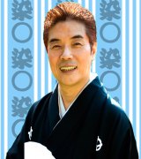 ����ƁE�щƐ��ہA�w�j���}�P����I�����x���x�� 