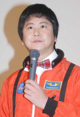 �E�[�}������A5�����{�ɖԖ������̍Ď�p 