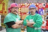 品揃え豊富で ビッグダディ、“リトルダディ”に謝罪！？ 『めちゃイケ』で夢の 財布・ケース・小物入れ