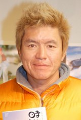 �q���~�A��s�@���x��Q���u�ň���!�v 20�N�ڌ����L�O���g�񑩁h�ʂ����� 