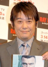 �y����z���E�A���ۏ����Ƃ̎q���́u������߂Ă���v 