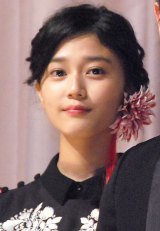 ���J�F�ߎq�A�̒��s�ǂŃu���O�ꎞ�x�~ 