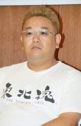 �T���h�ɒB�A��Вn��3�N�U��Ԃ� �k�Ў��Ɠ�������ŖقƂ� 