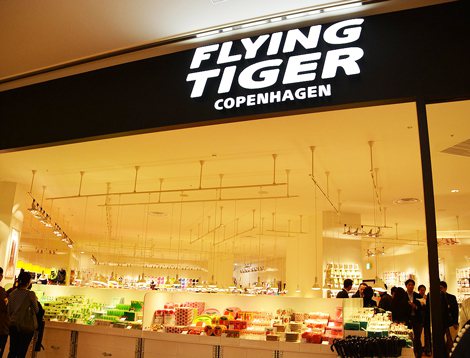 フライング タイガー コペンハーゲン 国内3店舗目はファミリー層がターゲット 最新ニュース Eltha エルザ