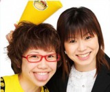 �g�X�s���`���A���|�l�h�͂�Ԃ��䂩���� �R���r���U�Ō��� 