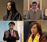 �_�`���E���A�w�G�C�g�����W���[2�x�ŊێR�ƕ��܂ˑΌ� 