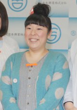 �X�O���E���オ��1�q�����o�Y �哇&������j�� 