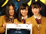 BS-TBSwX}z[xL҉ɂɏoȂSKE48()Ð숤AēcA (C)ORICON NewS inc. 