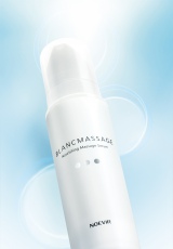 1�{3���̎��Z�X�L���P�A�p�b�N 