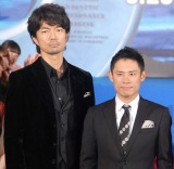 �ɓ�&�����A�w�o�`�X�^�x�����Ɋ��S�u�₵��������v 