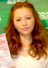 �����ށA���ۏ����ɂ��킷�u�l���݂ɂ��t�������v�@�������O�����u�@���΁v 